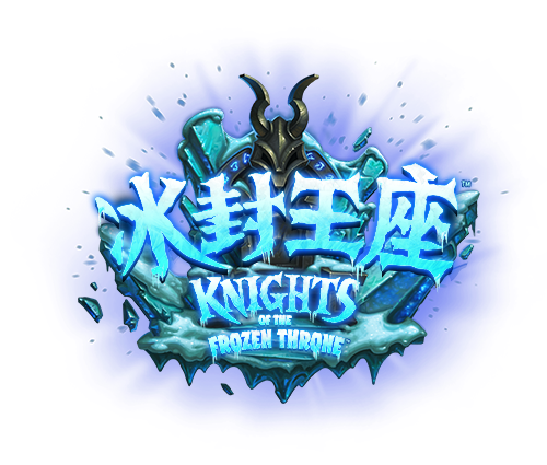 Knights of the Frozen Throne