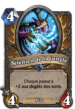 Sélénien de la jungle