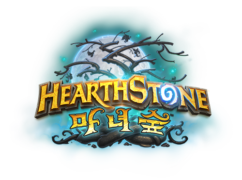 The Witchwood